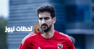 تحولات الأهلي تعكس استثمارات شمال أفريقيا في صفقات جديدة