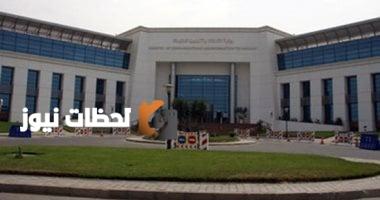 تدريب أكثر من 320 ألف موظف ومواطن على المهارات الرقمية للتحول الذكي وتعزيز الشمول الرقمي