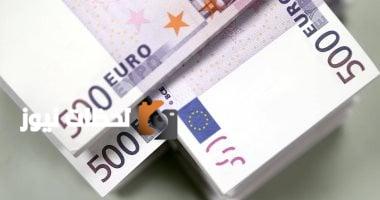 تراجع اليورو أمام الجنيه منتصف تعاملات اليوم الأربعاء 9 يوليو 2025