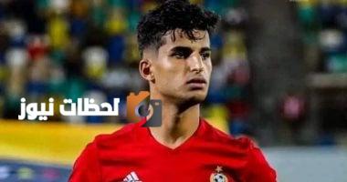 تراجع انتقال مدافع الأفريقي التونسي إلى الأهلي يعود إلى أسباب متعددة
