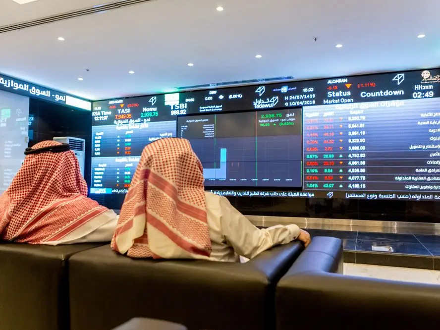 تراجع تاسي 014 في المئة واستمرار فوق احد عشر الف ومئتين نقطة