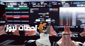 تراجع تاسي 0.35 بالمئة بسيولة تتجاوز اربعة مليار ونصف ريال