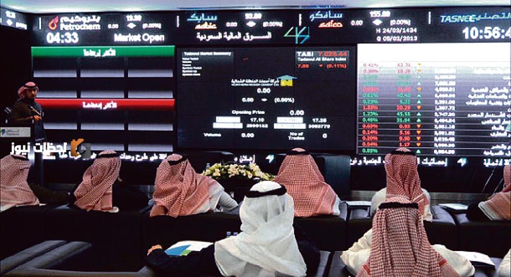 تراجع تاسي 0.35 بالمئة بسيولة تتجاوز اربعة مليار ونصف ريال