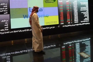 تراجع تاسي 105% ويفقد مستوى 11 الف نقطة في جلسة اليوم