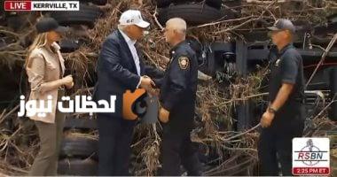 ترامب يزور تكساس لتفقد أضرار الفيضانات التي أودت بحياة 120 شخصًا.. فيديو
