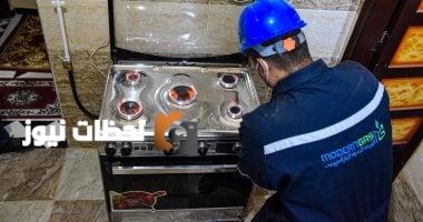 تشغيل أول وحدة سكنية باستخدام الغاز الطبيعي في مركز ومدينة الحمام بمطروح