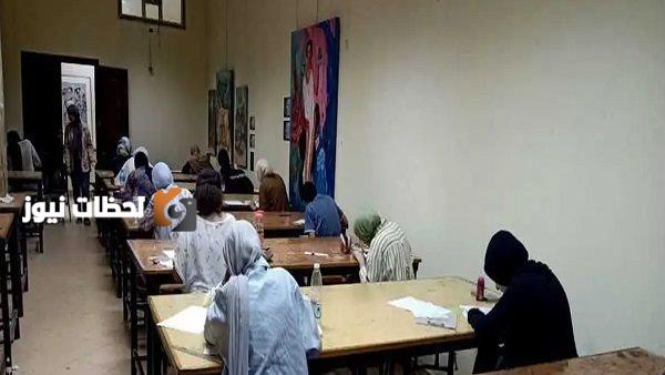 تعليمات واجب الالتزام بها في اختبارات القدرات
