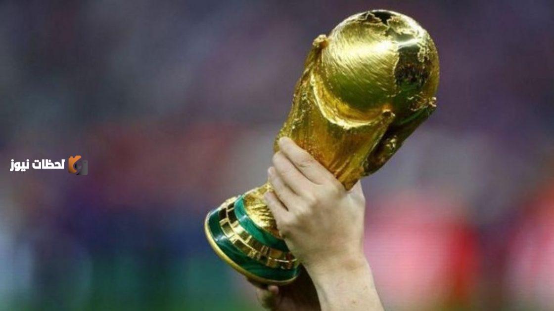 تغيير مفاجئ.. موعد نهائي كأس العالم 2026 يصبح في التاسعة صباحا!