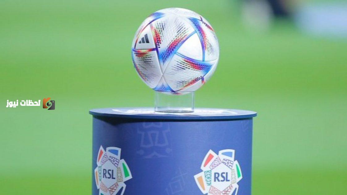 تغييرات جوهرية تسبق انطلاق دوري روشن 2025-2026 تشمل نظام التذاكر ونسب الحضور