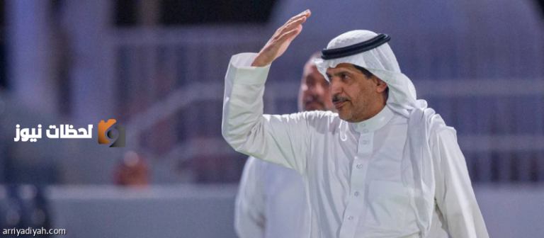 تكليف خليف الهويشان لرئاسة نادي الشباب موسماً جديداً