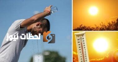 تنبيه طارئ من الأرصاد حول الرطوبة: يُنصح بتفادي الأماكن المغلقة غير جيدة التهوية