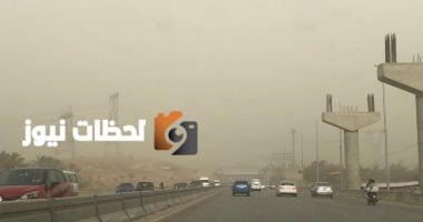تنبيه فوري من هيئة الأرصاد الجوية لهذه المحافظات خلال اليومين القادمين