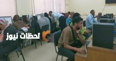 تنسيق الجامعات 2025: استمرار التقديم لحجز اختبارات القدرات