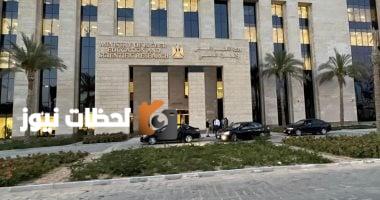 تنسيق الجامعات 2025: دليل اختبارات القدرات للطلاب