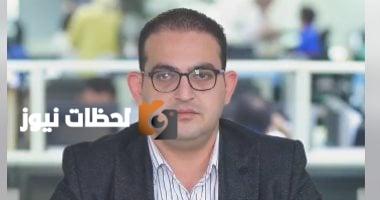 تنسيق الجامعات 2025: موعد فتح موقع التقديم لاختبارات القدرات.. فيديو