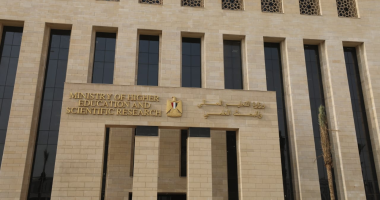تنسيق الجامعات لعام 2025: ما هي الكليات التي تتطلب اختبارات قدرات للقبول؟