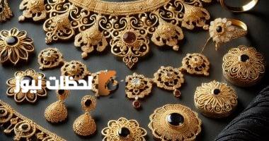 ثبات سعر عيار السبائك في مصر اليوم الخمس