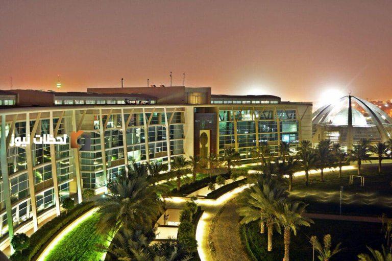 جامعة الفيصل تعلن فتح باب القبول في برامج الدراسات العليا الصحية