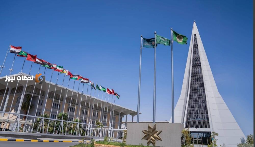 جامعة نايف العربية للعلوم الأمنية تحصل على الاعتماد الأكاديمي من فرنسا