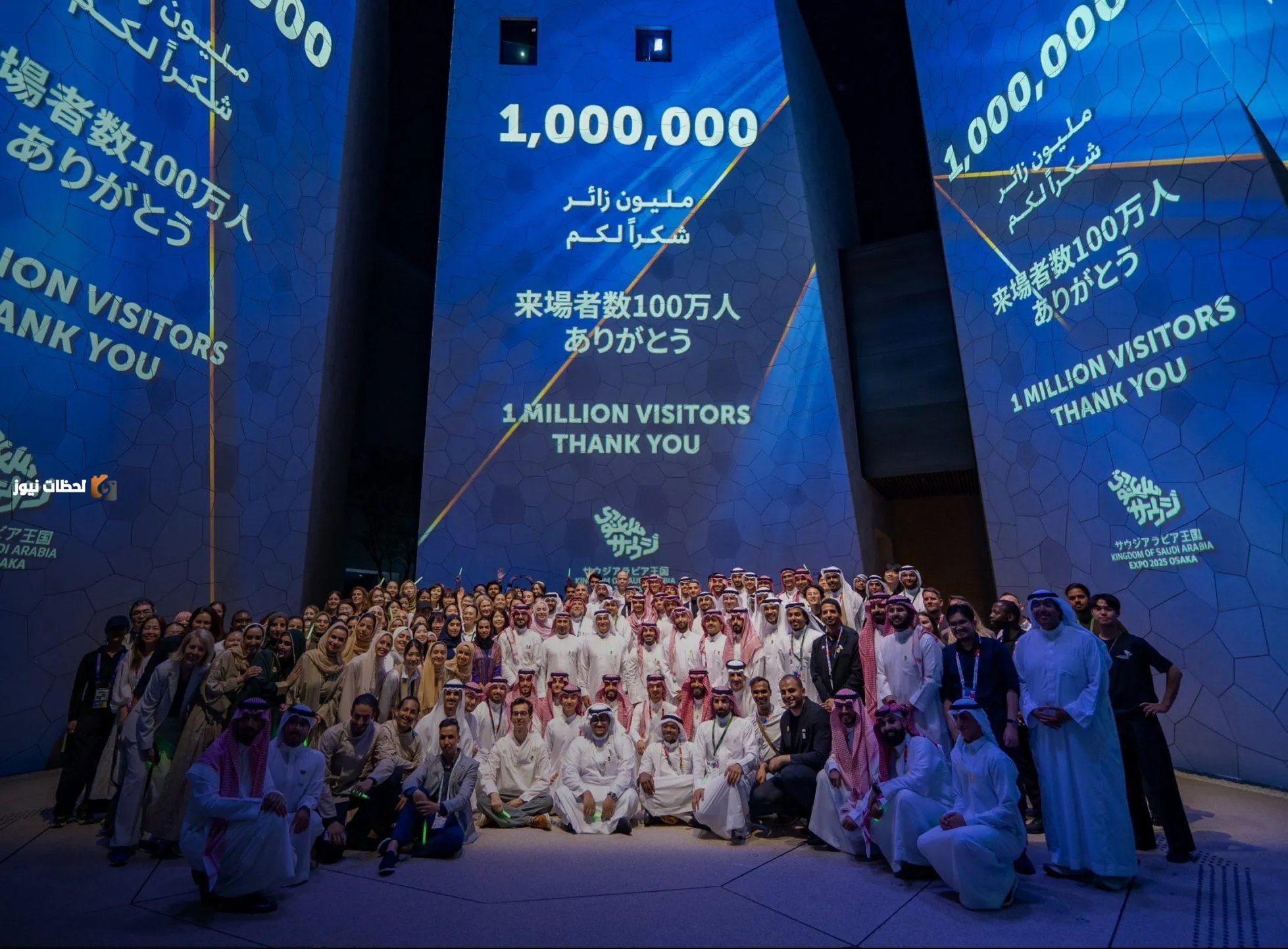 جناح السعودية في اكسبو 2025 اوسكا يحقق مليون زائر ويستمر في الابهار