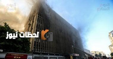 جهاز تنظيم الاتصالات: السيطرة جارية على حريق سنترال رمسيس وتقييم وضع الخدمات