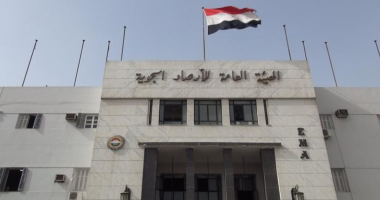 حالة الطقس في مصر غدًا: ارتفاع شديد في الحرارة مع شبورة ورطوبة، والقاهرة تسجل 37 درجة.