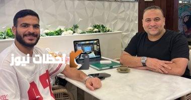 حامد حمدان يناقش مستقبله مع وكيله حول الانتقال للزمالك