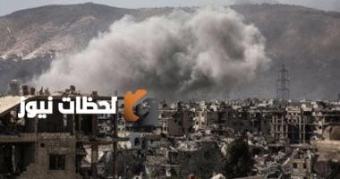 حريق يندلع قرب قصر الشعب في دمشق، العاصمة السورية
