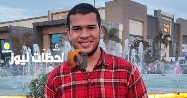 حمدي فرج، الأول في الدبلومات الفنية: والدي كان دعمي في كل خطوة