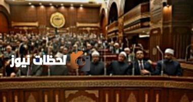 خاص: مشاركة 13 حزبًا وتجمعًا سياسيًا في القائمة الوطنية من أجل مصر