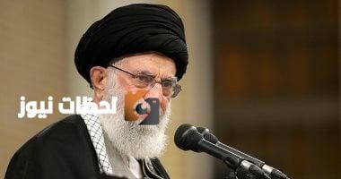 خامنئي: استهداف قاعدة العديد الأمريكية ليس حدثًا صغيرًا بل كبيرًا وقد يتكرر