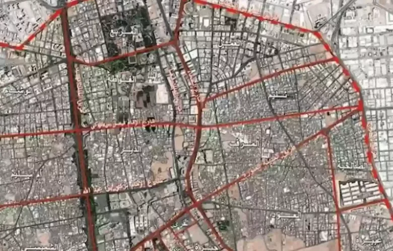 مشروع هدد مكة المكرمة