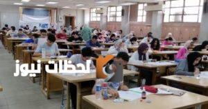 ترقب كبير موعد اختبارات القدرات لطلاب الدبلومات الفنية 2025 نصائح وخطط الاستعداد الفعالة