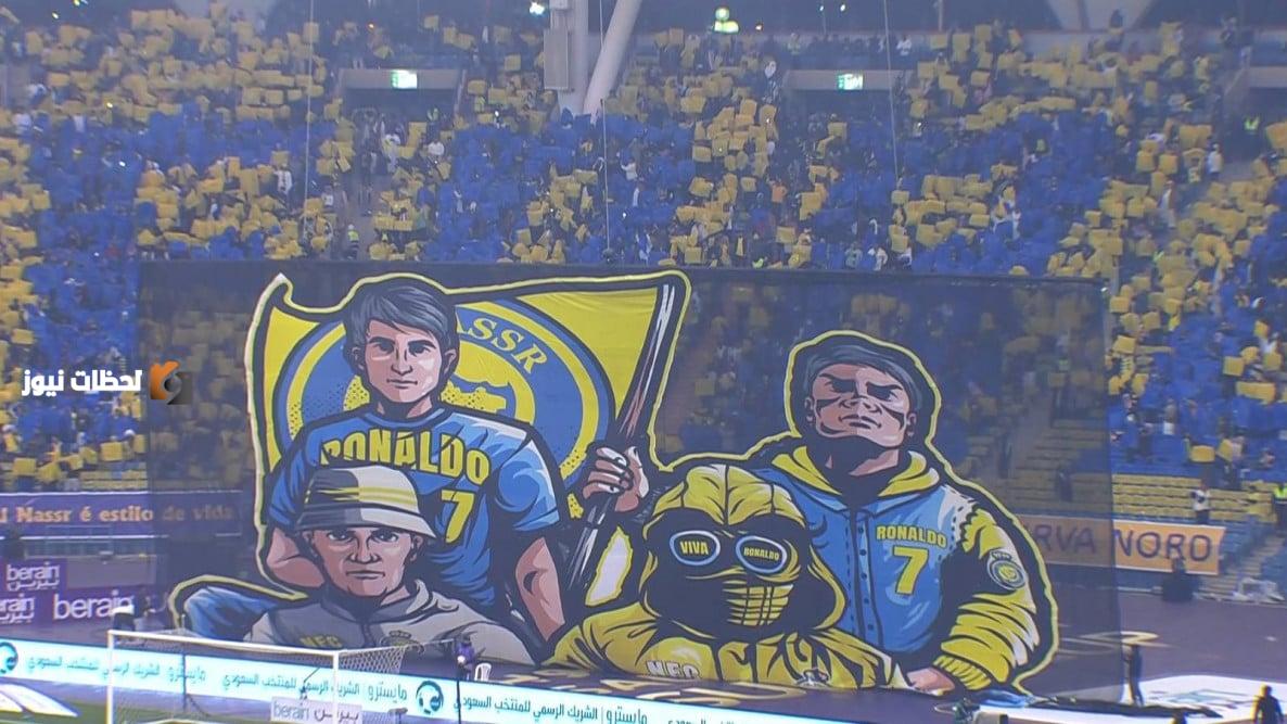 رئاسة جديدة للنصر بيد هلالي.. جماهير تتفاعل بعد أزمة ريال مدريد
