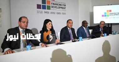 رئيس الوزراء: الحكومة تعمل على استمرار خفض نسبة الدين إلى الناتج المحلي