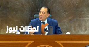 رئيس الوزراء: تجهيز مشروع إسكان جديد لنقل سكان المباني المهددة بالانهيار في الإسكندرية
