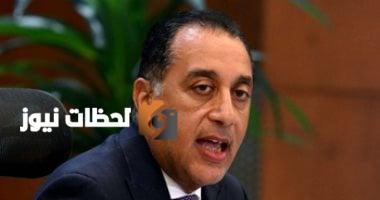 رئيس الوزراء ورئيس مجلس الدولة الصيني يبرمان عدة اتفاقيات تعاون