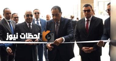 رئيس الوزراء يدشن مكتب خدمات الأجانب للزواج والتملك بالعاصمة الإدارية الجديدة