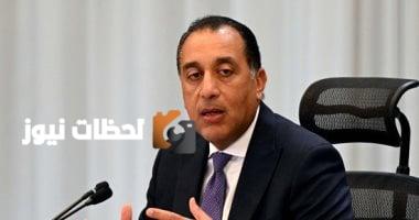 رئيس الوزراء يزور مشروعات "أبراج الداون تاون" و"داون تاون لاجون" في العلمين الجديدة