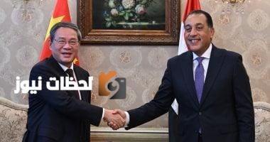 رئيس الوزراء يستقبل رئيس مجلس الدولة الصيني في مطار القاهرة (صور)