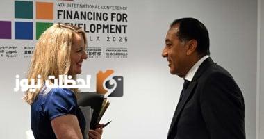 رئيس الوزراء يطالب المجتمع الدولي بتقديم الدعم اللازم لمصر نظراً للأعباء الحالية