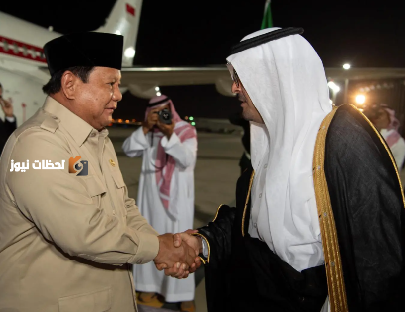 رئيس اندونيسيا يزور جدة لتعزيز التعاون الاقتصادي والثقافي بين البلدين