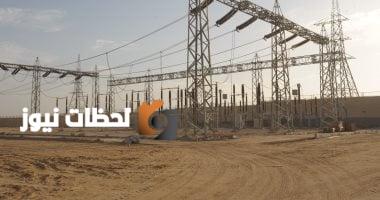 رئيس كهرباء شمال القاهرة: استقرار عملية التحصيل وشحن العدادات في كافة الإدارات
