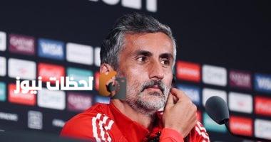 ريبيرو يتحدث مع جهازه المعاون حول خطة الإعداد في الأهلي
