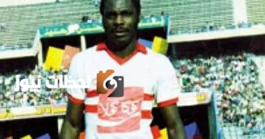 زمالك يتعادل مع الأهلي ويتوج بلقب الدوري الخامس