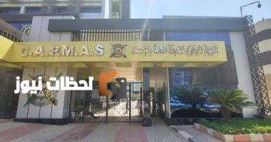 زيادة بنسبة 19.8% في قيمة الصادرات خلال إبريل 2025