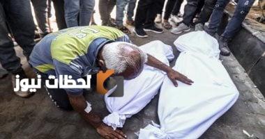 زيادة عدد شهداء العدوان الإسرائيلي على غزة إلى 57,882 وأكثر من 138,000 مصاب