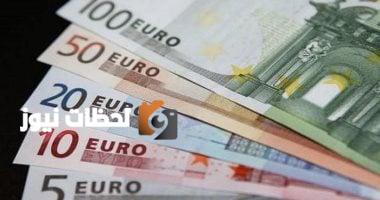 زيادة في سعر اليورو اليوم الثلاثاء 8 يوليو 2025 مقابل الجنيه في البنوك