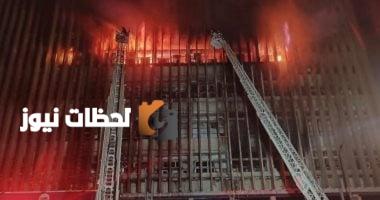 سبب تجدد حرائق سنترال رمسيس.. توضيحات من مدير الحماية المدنية الأسبق