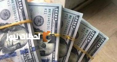 سعر الدولار مقابل الجنيه المصري اليوم الإثنين 7 يوليو 2025 - تحديث مستمر